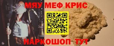 гашик Краснознаменск