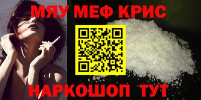 гашик Краснознаменск