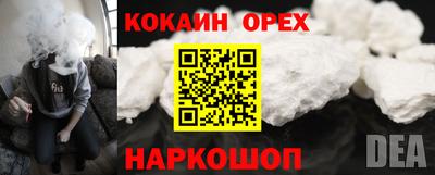 метадон Краснодар