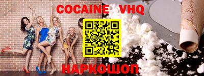 метадон Краснодар