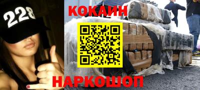 метадон Краснодар