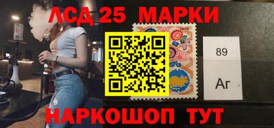 метадон Краснодар