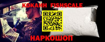 прущая мука Краснокаменск