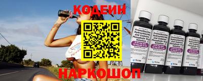 метадон Краснодар