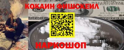 прущая мука Краснокаменск