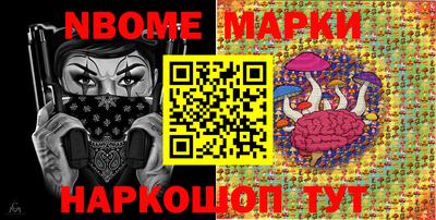 метадон Краснодар
