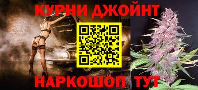 метадон Краснодар
