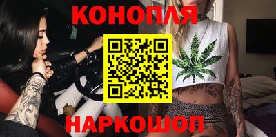 прущая мука Краснокаменск