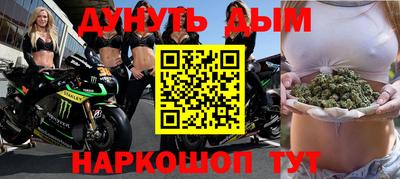 метадон Краснодар