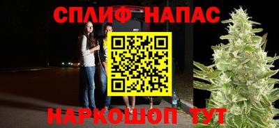 метадон Краснодар
