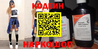 гашик Краснознаменск