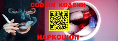 прущая мука Краснокаменск