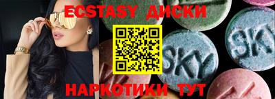 гашик Краснознаменск