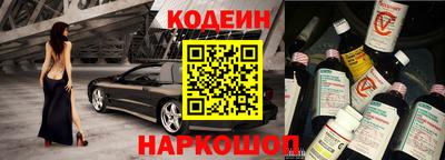 гашик Краснознаменск