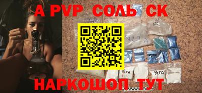 гашик Краснознаменск